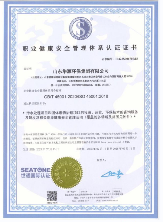 �I(y��)������ȫ�����wϵ�J(r��n)�C�C��(sh��)