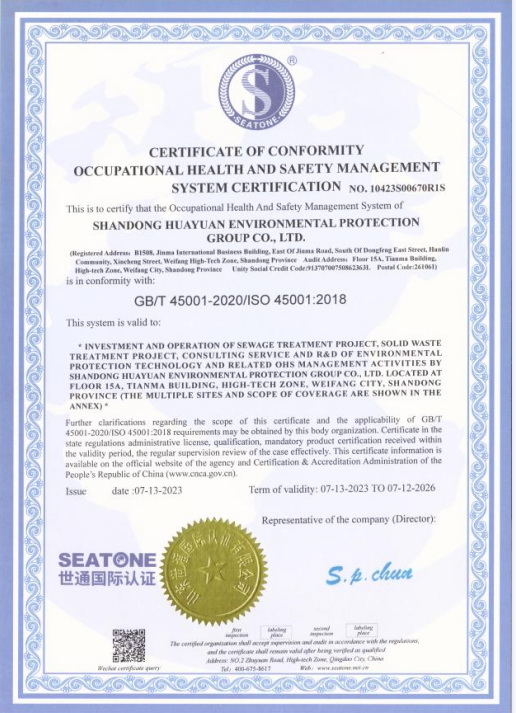 �I(y��)������ȫ�����wϵ�J(r��n)�C�C��(sh��)