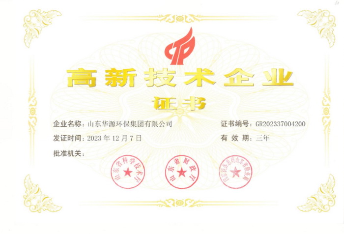 �����C��(sh��)