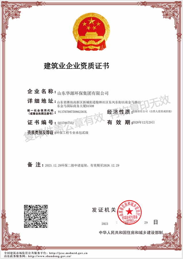 �����I(y��)��I(y��)�Y�|(zh��)�C��(sh��)